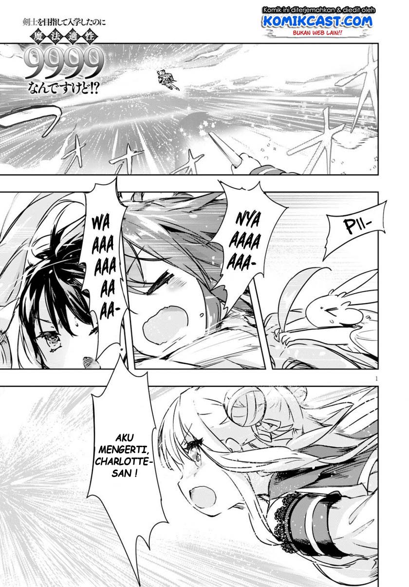 Kenshi wo Mezashite Nyuugaku shita no ni Mahou Tekisei 9999 nan desu kedo!? chapter 38